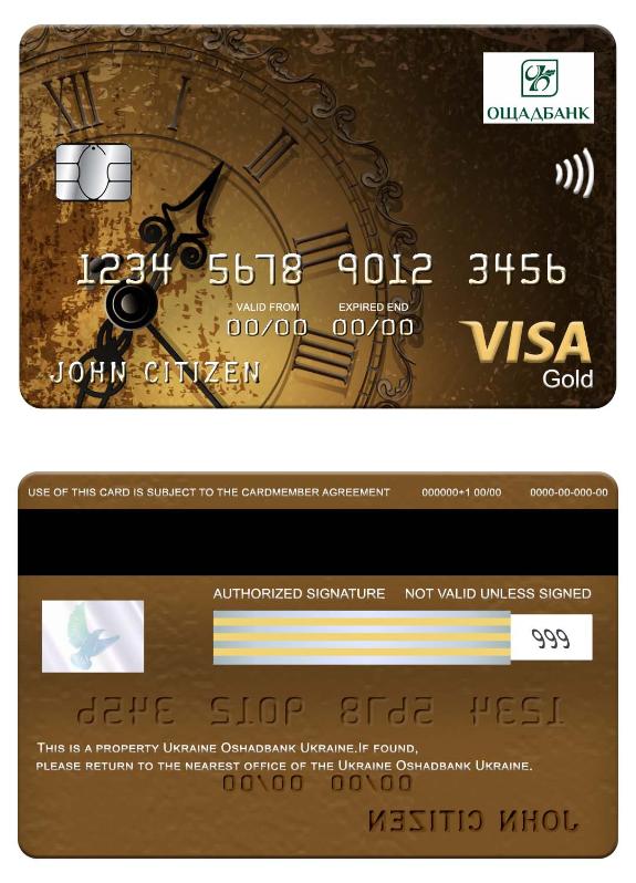 Ukraine Oshadbank visa gold card